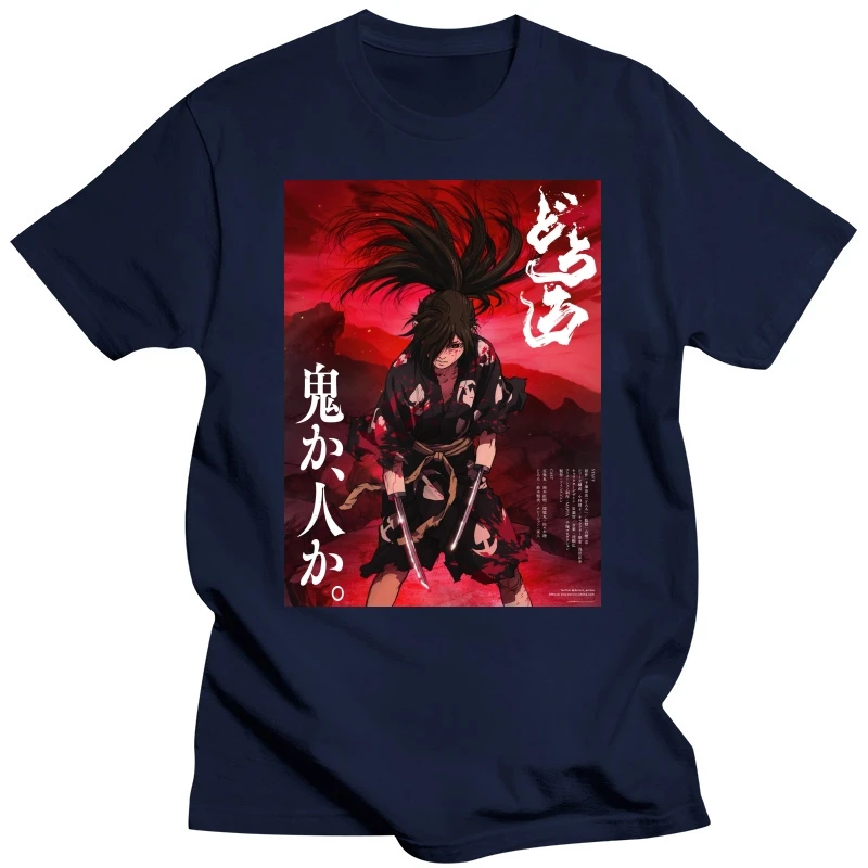 Dororo Hyakkimaru Dhf T Shirt for Men Vintage T-Shirts O Neck Tees Short Sleeve Clothes Men Cotton Tees Streetwear