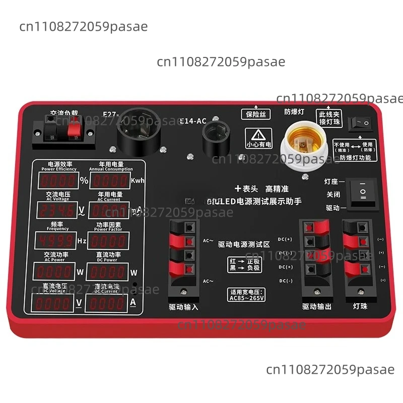 

Тестер мощности, оборудование для проверки электрооборудования, измерительная стойка для ламп, стол для тестирования лампочек на старение