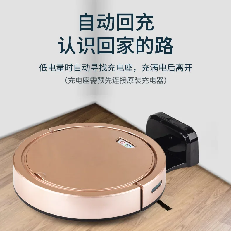 robot vacuum cleaner