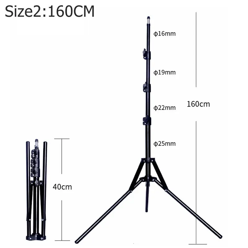 160cm tripod