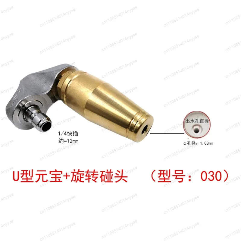 3000 PSI Dual Turbo Reverse Sewer Jetter Nozzle, Stainless Steel Rotating Pressure Washer Head for Drain & Pipe Flushing