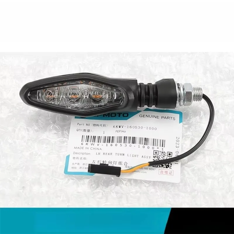 

Pkx For CFMOTO 800NK CF800-7-7A 800 Nk Motorcycle Front Left Right Rear Turnlight Turn Signals Lamp