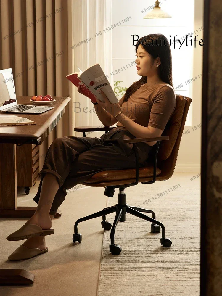 Black Walnut Book Chair Computer Chair Ergonomic Office Book Chair Comfortable And Sedentary Backrest Lifting And Rotating
