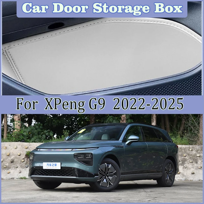 

Органайзер для хранения в салоне автомобиля XPeng G9 (2022-2025) – коврик-вкладыш в дверные ниши, грязеотталкивающий