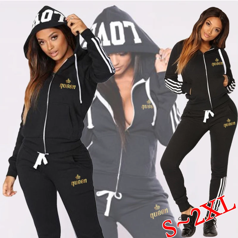 2024 Women\'s striped zippered sports hoodie pants sportswear two-piece set long sleeved pants sportswear set