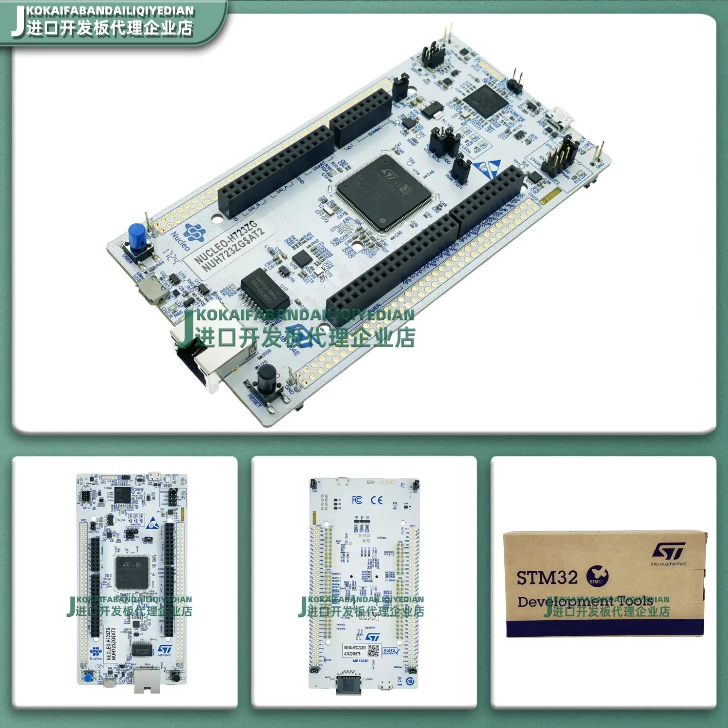 nucleo-h723zg-development-board-100-new-and-original