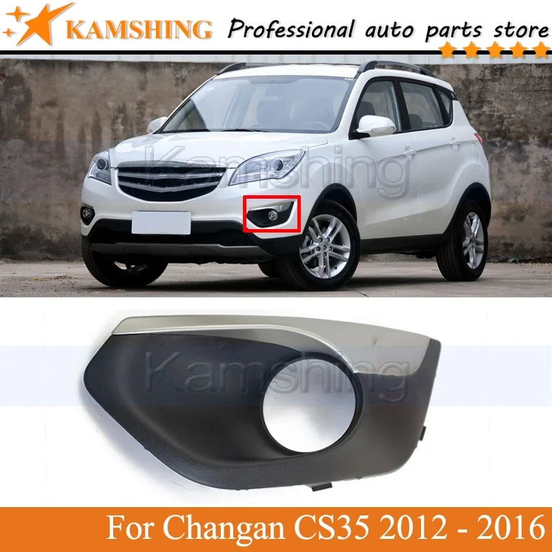 

Kamshing Front Bumper Fog light frame cover For Changan CS35 2012 - 2016 Front Fog lamp frameRunning light Foglight frame