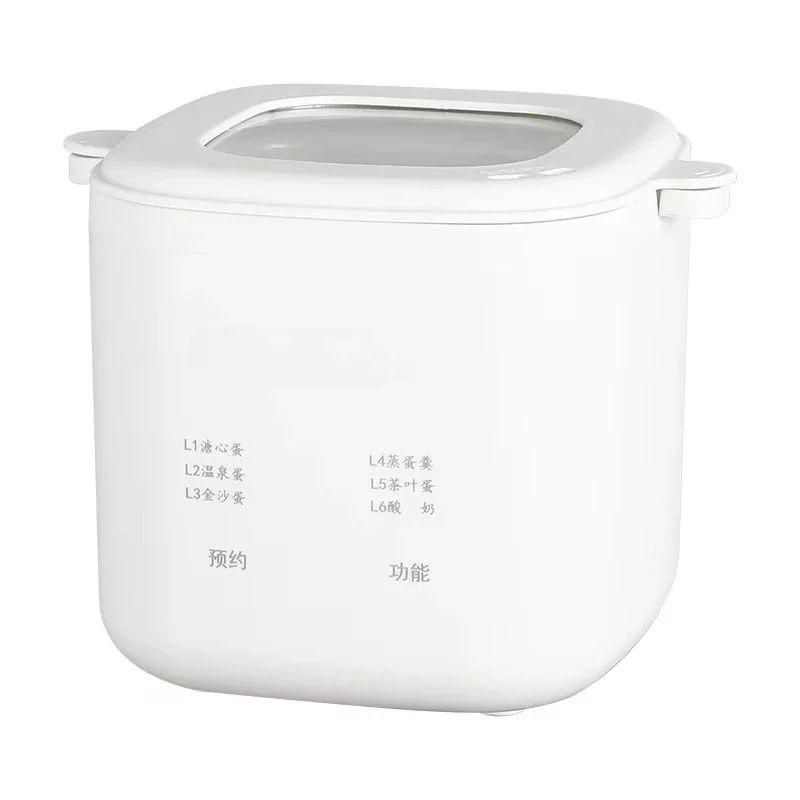 Mini Automatic Egg Steamer with Preset Timer, Auto Power Off Multi-function Egg Cooker for Breakfast