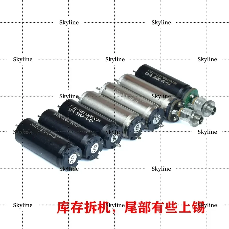 1332 Precision Hollow Cup Motor 13mm Strong Magnetic Torque For Grinder Tattoo Machine 5V-12V