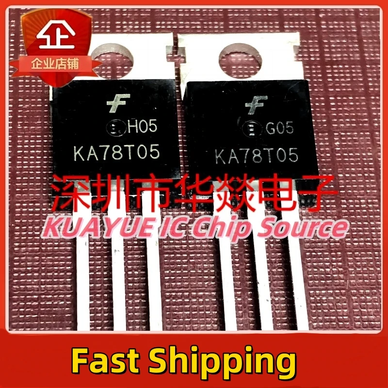 10PCS-30PCS/KA78T05  TO-220 5V 3A / Fast Shipping Quality Guarantee