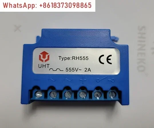

UHT RH555 555 В 2 А 0,75 А Тормозной выпрямитель двигателя, выпрямительное устройство, модуль выпрямителя