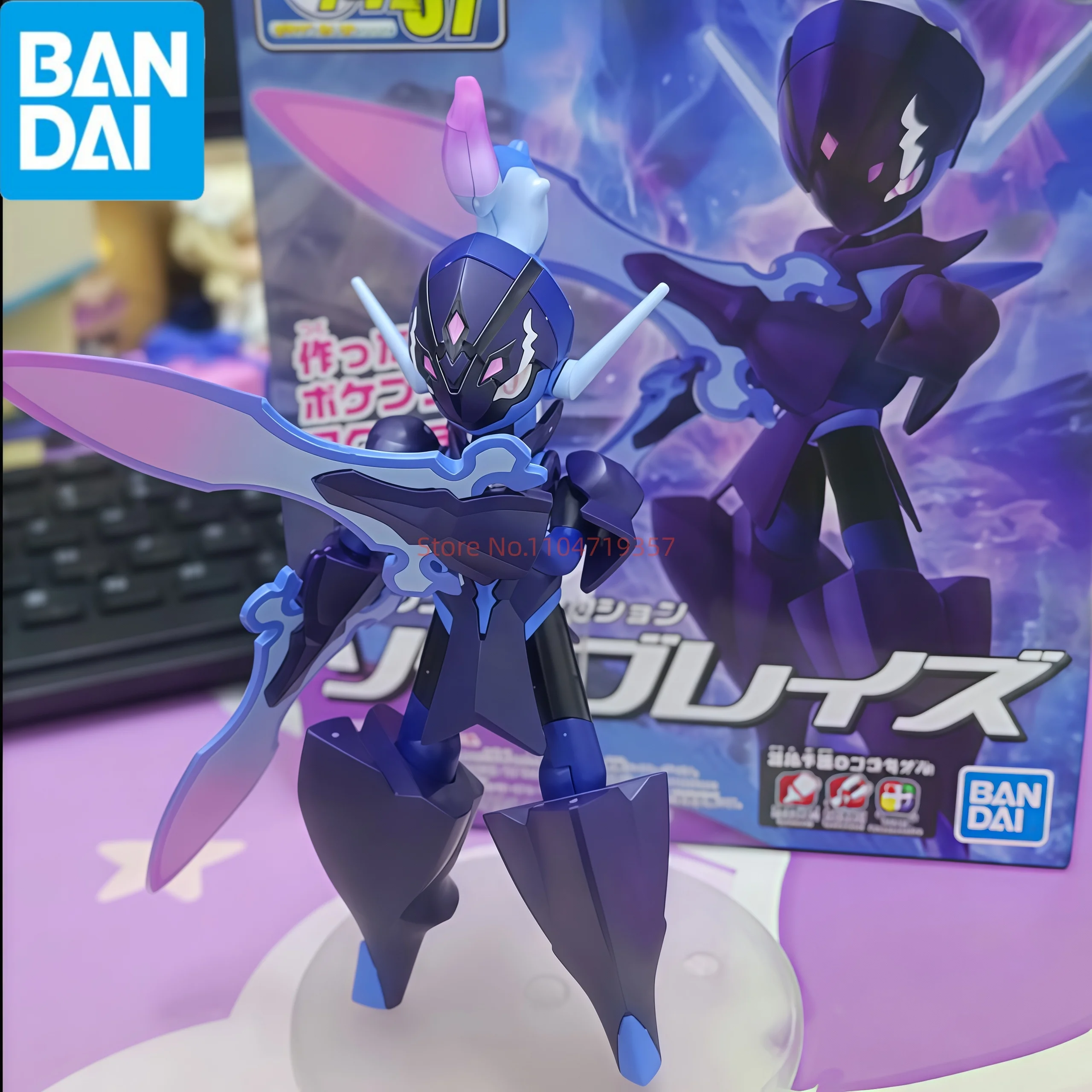 本物のバンダイポケモンプラモ-no57-セルレッジアニメアクションフィギュアコレクタブルアセンブリフィギュアモデル人形おもちゃ装飾品ギフト