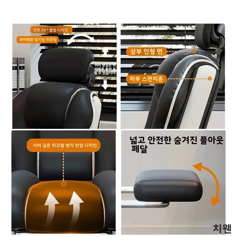 Рисунок 5 - AOLIVIYA офисное компьютерное кресло с луком