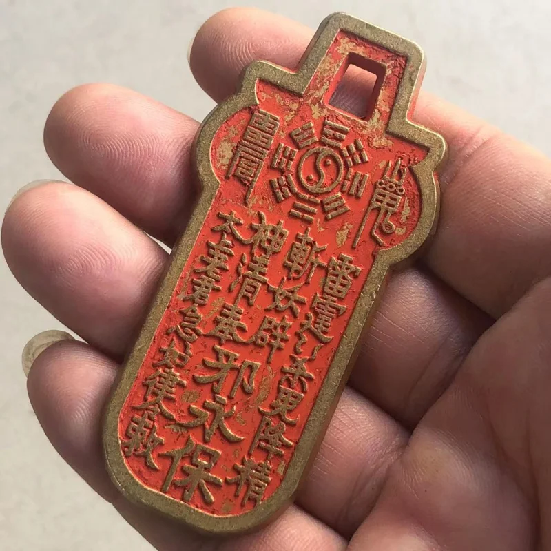 Antique Miscellaneous Brass Cinnabar Mountain Ghost EightguaSpending Money Bronze Medal Special-Shaped Spending Money Accessorie