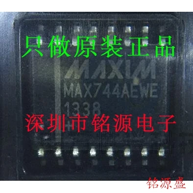 

MAX744AEWE MAX744A SOP16 10PCS