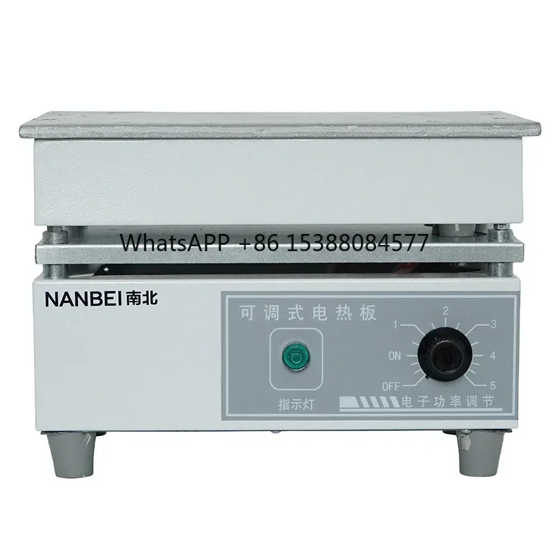 

Laboratory Large Constant Temperature Electric Hot Plate For Lab