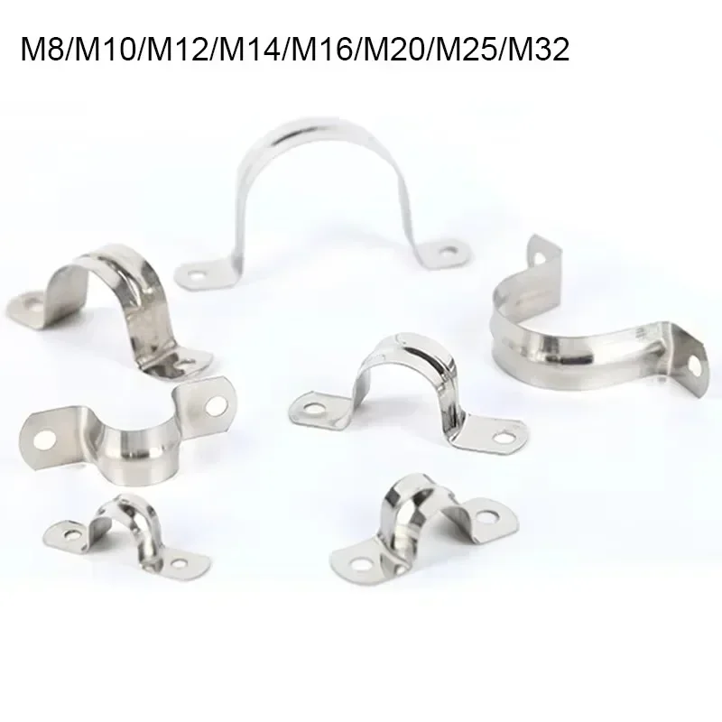 10Pcs Stainless Steel Ohm Tube Card U Type Water Pipe Clamp Pipe Card Horseback Saddle Clamp Throat Hoop Bracket