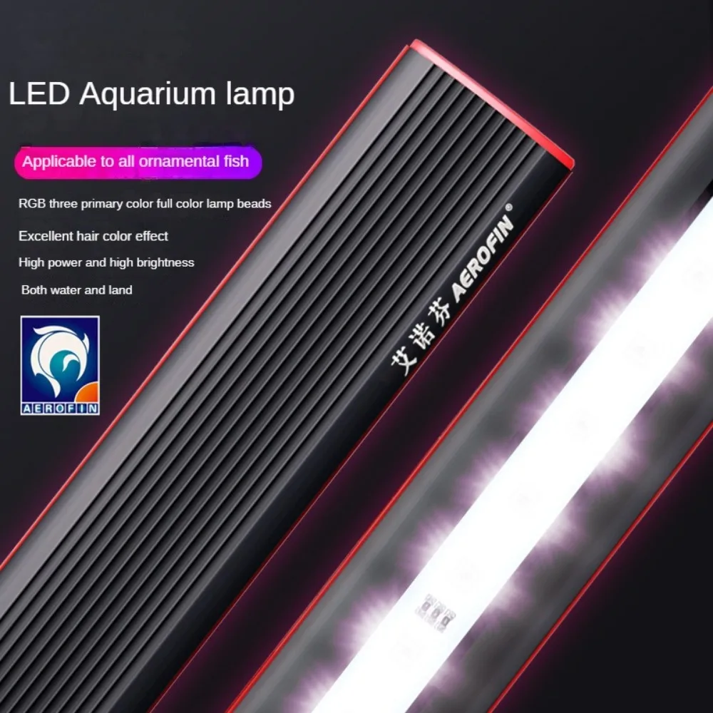 Tre colori primari lampada a colori perline ad alta potenza luminosità anfibia acquario luce serbatoio di pesce