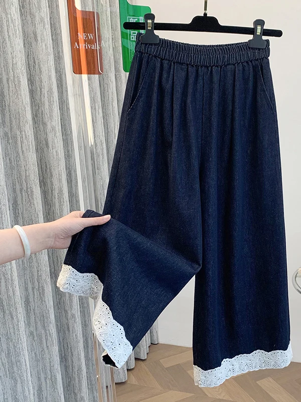 

SuperAen Lace Splicing Wide-leg Jeans Women's Summer Loose Nine-point Pants Elastic Waist Pants