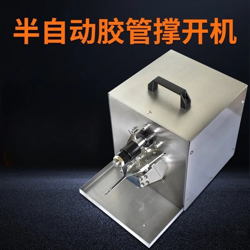 Mini Rubber Tube Stretching Device Multifunctional Machine For Elastic Ring Bead Threading Processing