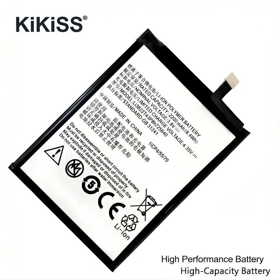 

Аккумулятор для мобильного телефона 2200 мАч, высокоэффективный Li3822t43p8h725640, длительный срок службы, для ZTE Blade A510 BA510