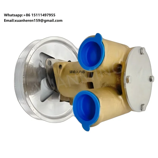 

Sea Water Pump 21141637 3593656 3884694 Fit for Penta Marine Diesel Engines