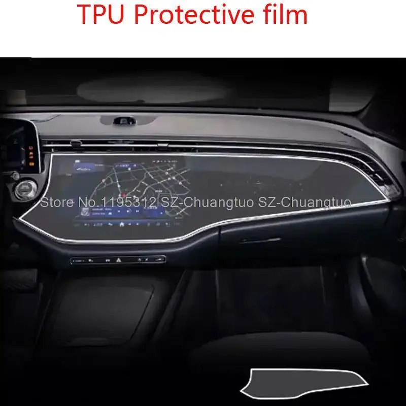 Película protetora TPU anti-risco para carro, tela de toque LCD, navegação GPS, Mercedes Benz E300 L, luxo, 2024