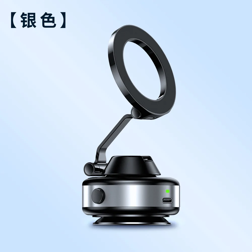 

#Suitable For Vacuum Adsorption Electric Magnetic Suction Car Mobile Phone Holder Portable Car Dashboard Folding Suction Cup Mob