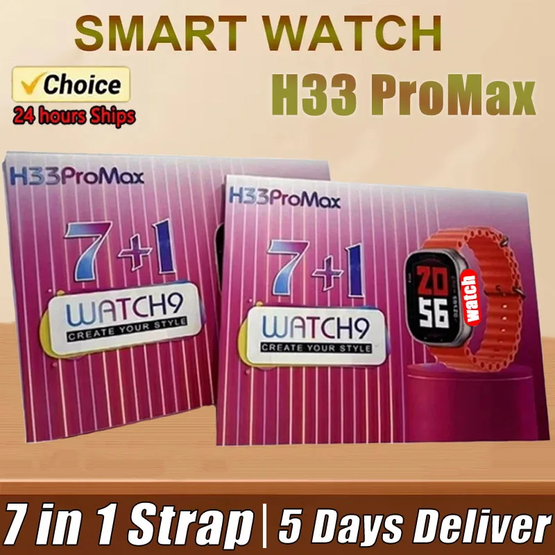 

Stylish New H33 ProMax 2.2HD Amoled Square Smartwatch with Multi-Function, Waterproof Design, Bluetooth Calling