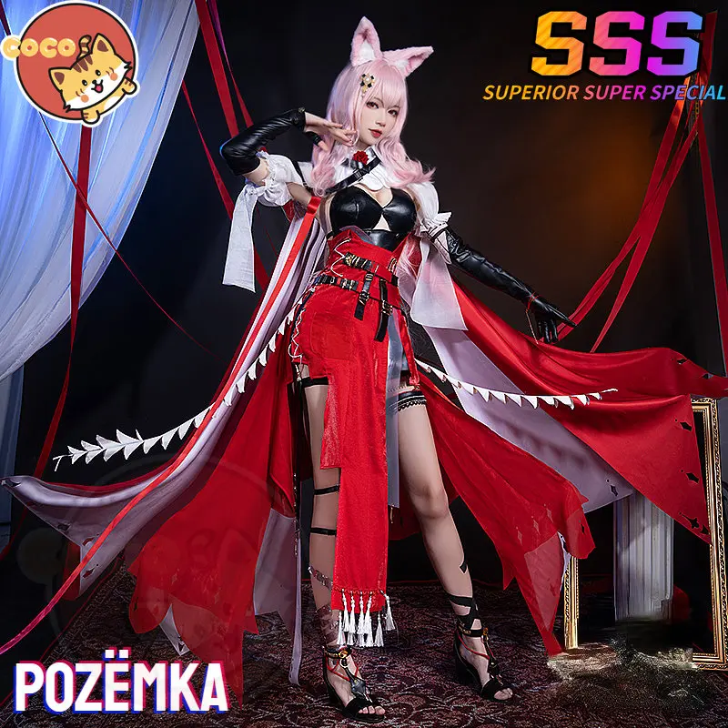 CoCos-SSS Game Arknights Pozëmka Cosplay Costume Game Arknights Cosplay Snowy Plains In Words Avdotya Razorpen Costume and Wig