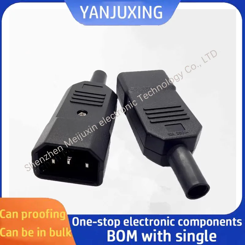 1~5PCS/LOT AC power socket NK-10 connector C14 male seat solderless lock screw computer male IEC320