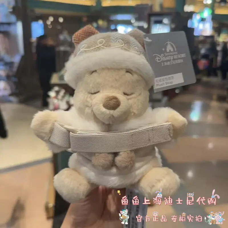 Genuine Shanghai Disney 2024 Household Series Winnie The Pooh and Friends Eeyore Cartoon Plush Curtains  Bandage Home Decoration - view 4