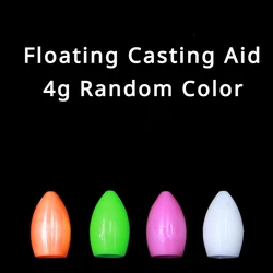 10 Pcs Floating Casting Aid 4g 30mm Lure ABS Casting Aid Fly Bait Horsetooth White Stripe Fishing Rig Colorful Long Casting Aid