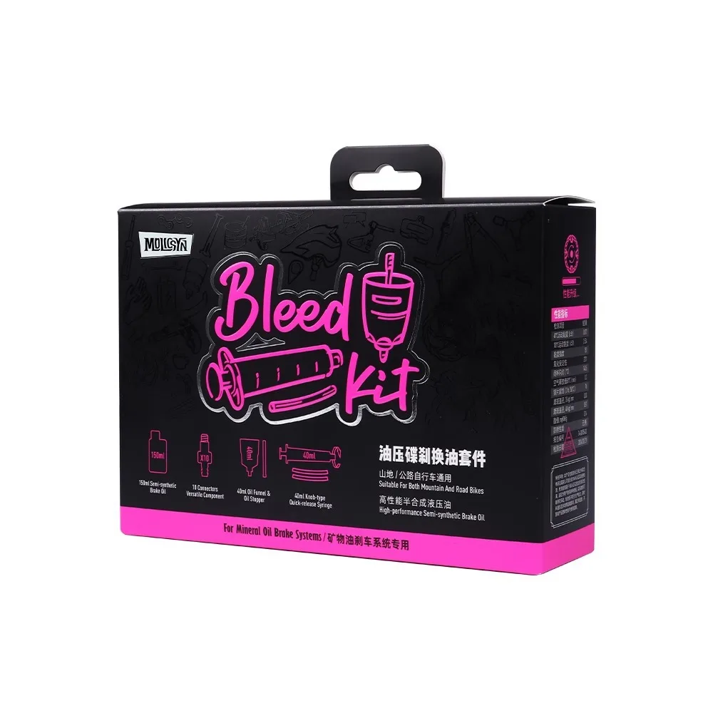AliExpress ESLNF MolicSYN Semi-Synthetic Bike Brake Oil Kit - Mineral Oil Bleed Tool for Mountain/Road Bikes