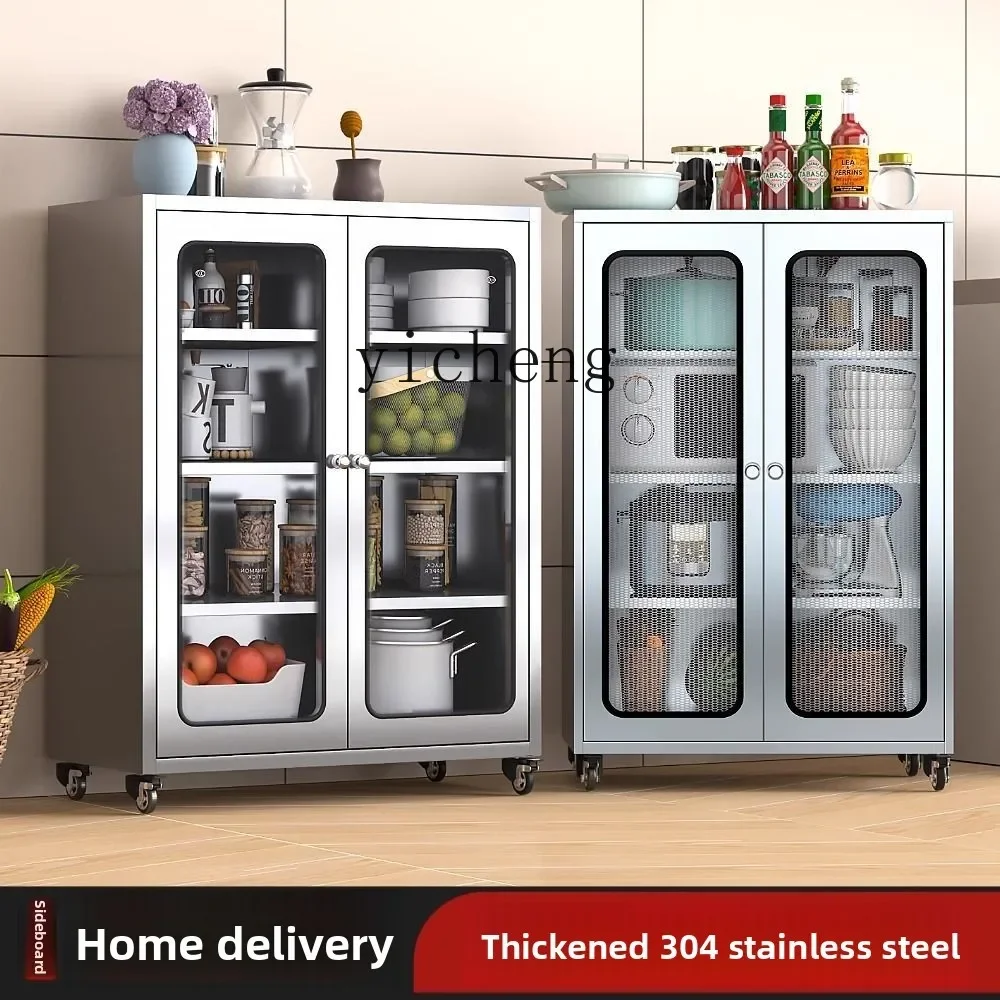 YFY Stainless Steel Cabinet Full Steel Extra  Mesh Door with Drawer Multi-layer Storage Cabinet