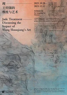 

Overdrive Underdrive Worm Differential Axle Steel Gears 12T 13T 14T 16T For 1/24 RC Crawler Car Axial SCX24 Upgrade