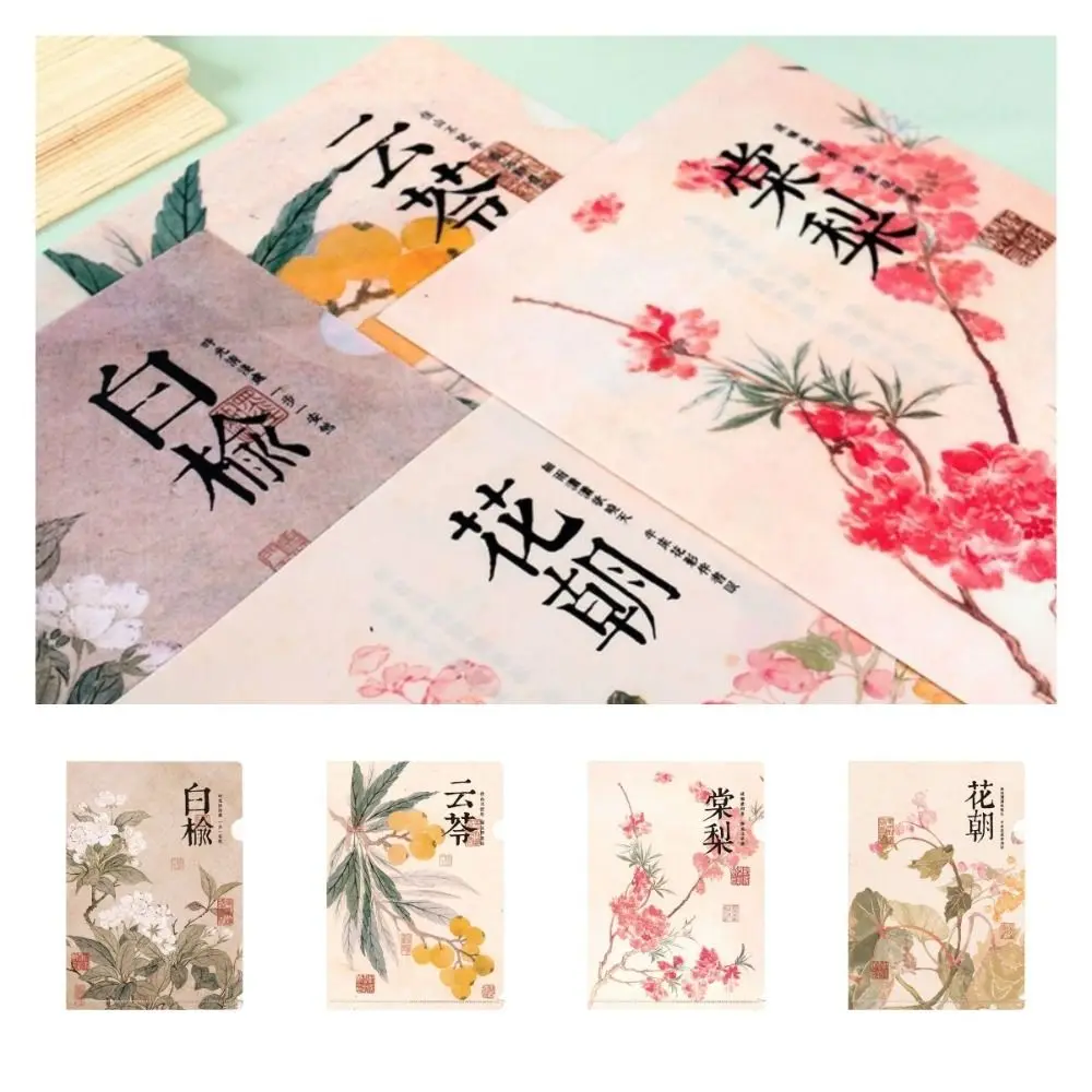 Storage Bag L Shaped Folder Documents Flower Branches Series A4 File Folder Presentation Folder Paper Organizer Stationery