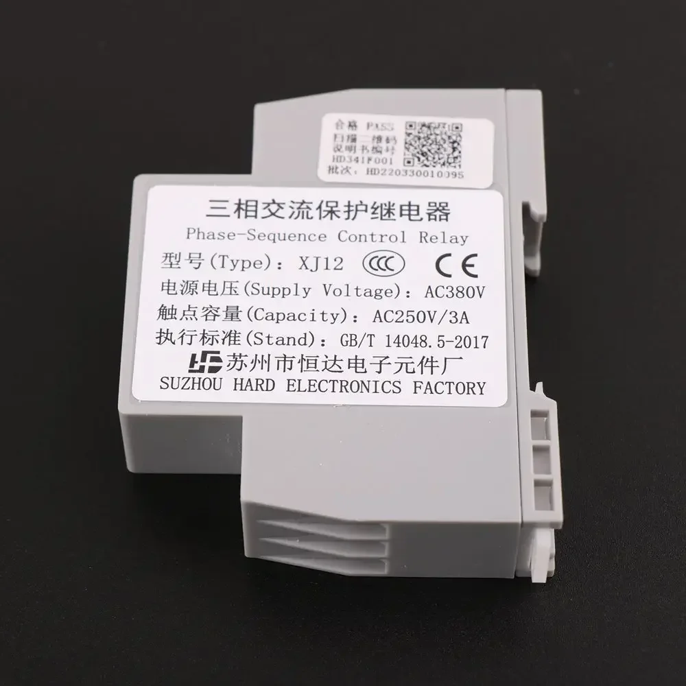 1pcs Phase-Sequence Control Relay XJ12 suzhou hard electronics factory Elevator Relay Lift Parts