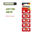 LR1130-10pcs
