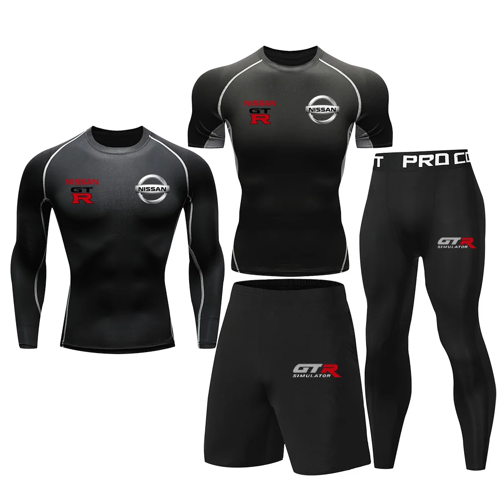 2025 Men's autumn Nissan black fitness suit four piece set, perfect for car enthusiasts and fitness enthusiasts