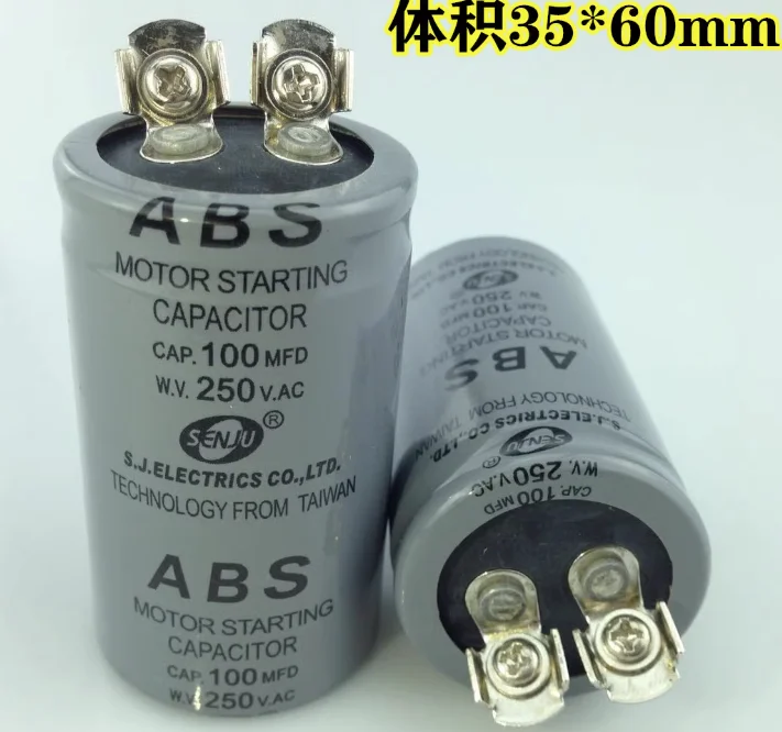 

CD60 ABS motor starting capacitor 250V 100UF screw with terminal 100MFD