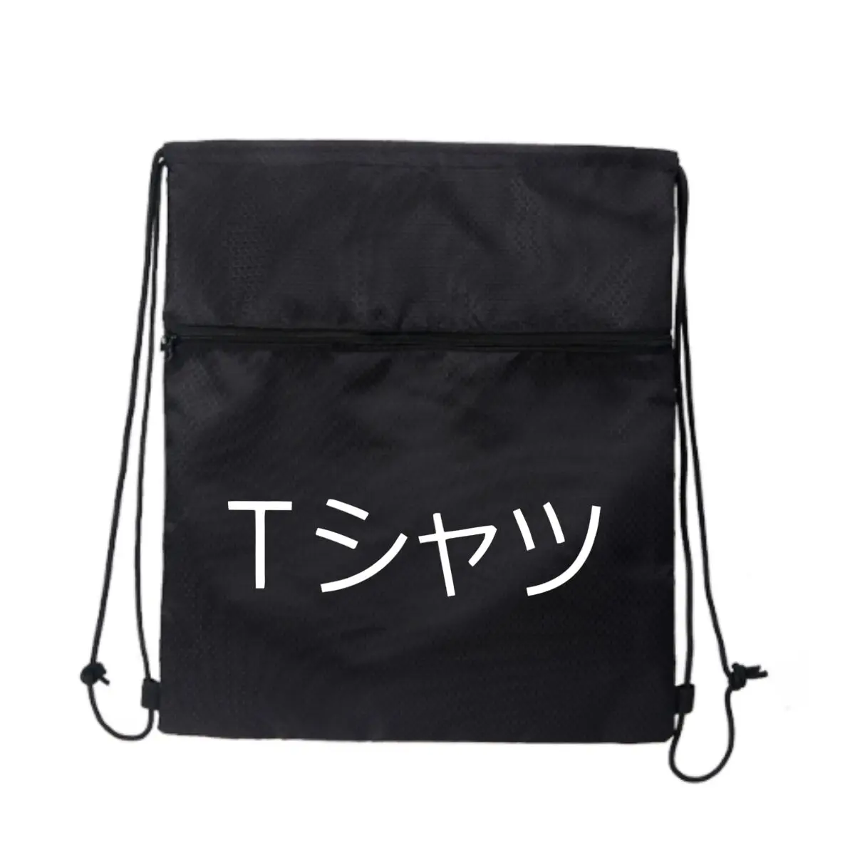 

Никогда не сдавайся дизайном с помощью мотоциклетного рюкзака Essential на молнии на шнурке. Для любителей активного отдыха.