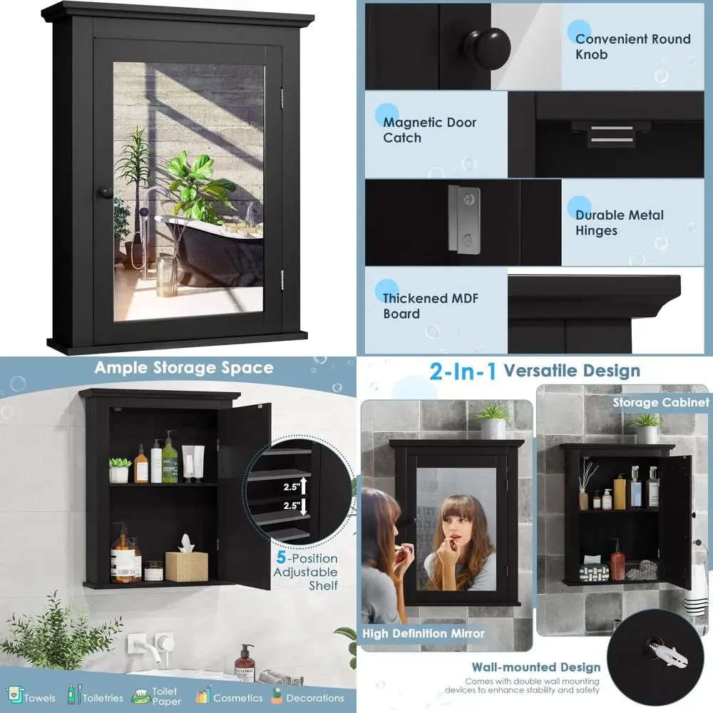 

Настенный зеркальный шкаф с регулируемыми полками, 22x6x27,5 дюймов, черный