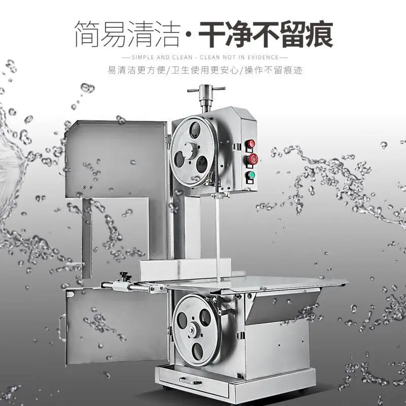 Commercial Automatic Bone Saw Machine, Tabletop Electric Meat Cutter for Beef, Lamb, Pig Trotter, Home & Small Business Use