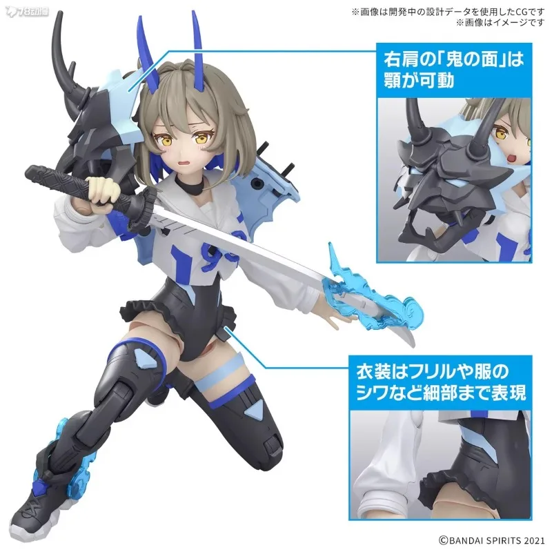 반다이 오리지널 30MS 1/144 애니메이션 모델 SIS-NOO SOUREI (색상 B) 액션 피규어 조립 모델 장난감 장식품 어린이를위한 선물