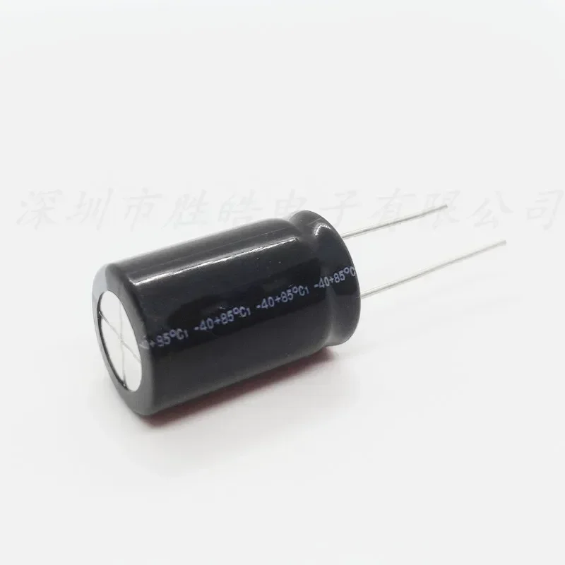 （5PCS）  25V4700UF  Volume：16*25mm   Aluminum Electrolytic Capacitor   High Quality