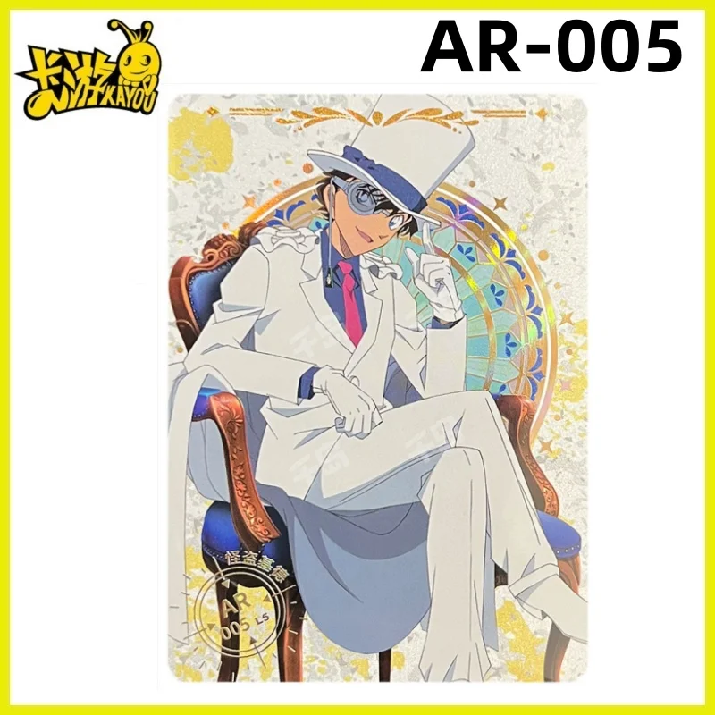 KA YOU Detective Conan Insight 1-serie Zeldzame collectiekaarten N R SR SSR UR AR PR SP Kinderspeelgoed Verjaardagscadeaus