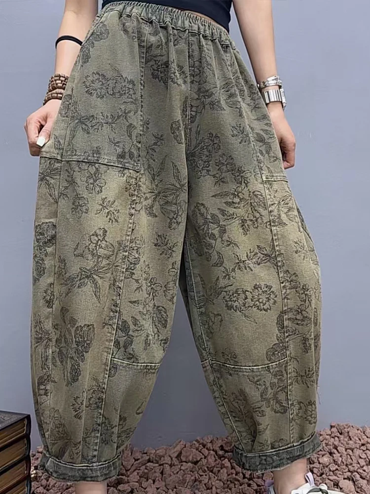 Amax luluE 2025 Floral Spring Ladies Printed Classic Elegant Harem Pants Casual Fashion Jeans Vintage Loose Women Denim Trousers