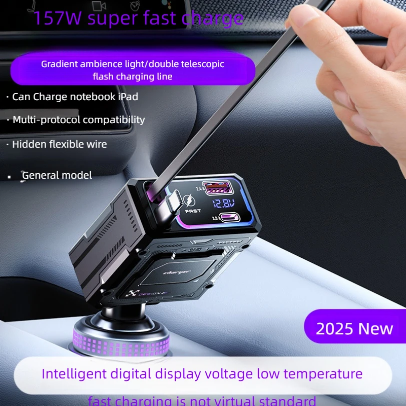 New Car Charger 120W Super Fast Charging One-to-four Digital Display Car Cigarette Lighter Charger