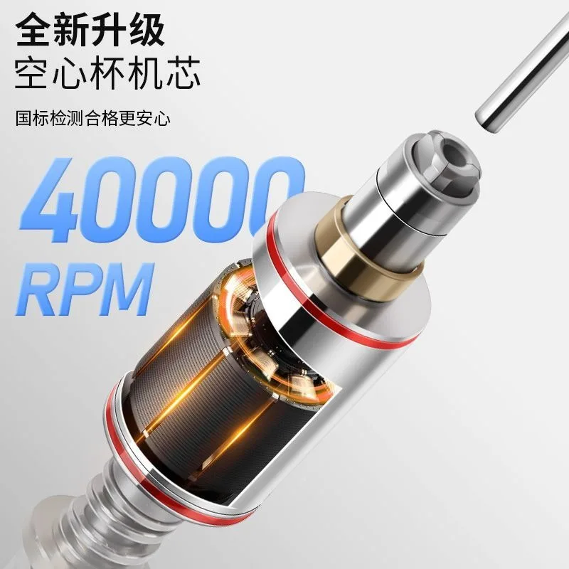 Coreless cup nail polisher storage portable home professional nail removal dead skin pretreatment nail salon